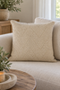 Kussen met vulling 45x45 cm - Grafisch Beige