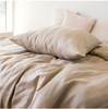 Bamboe satijnen dekbedovertrek, beige, 140x200 - 63x60